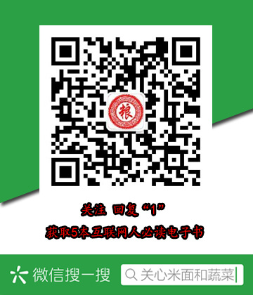小三梦到原配